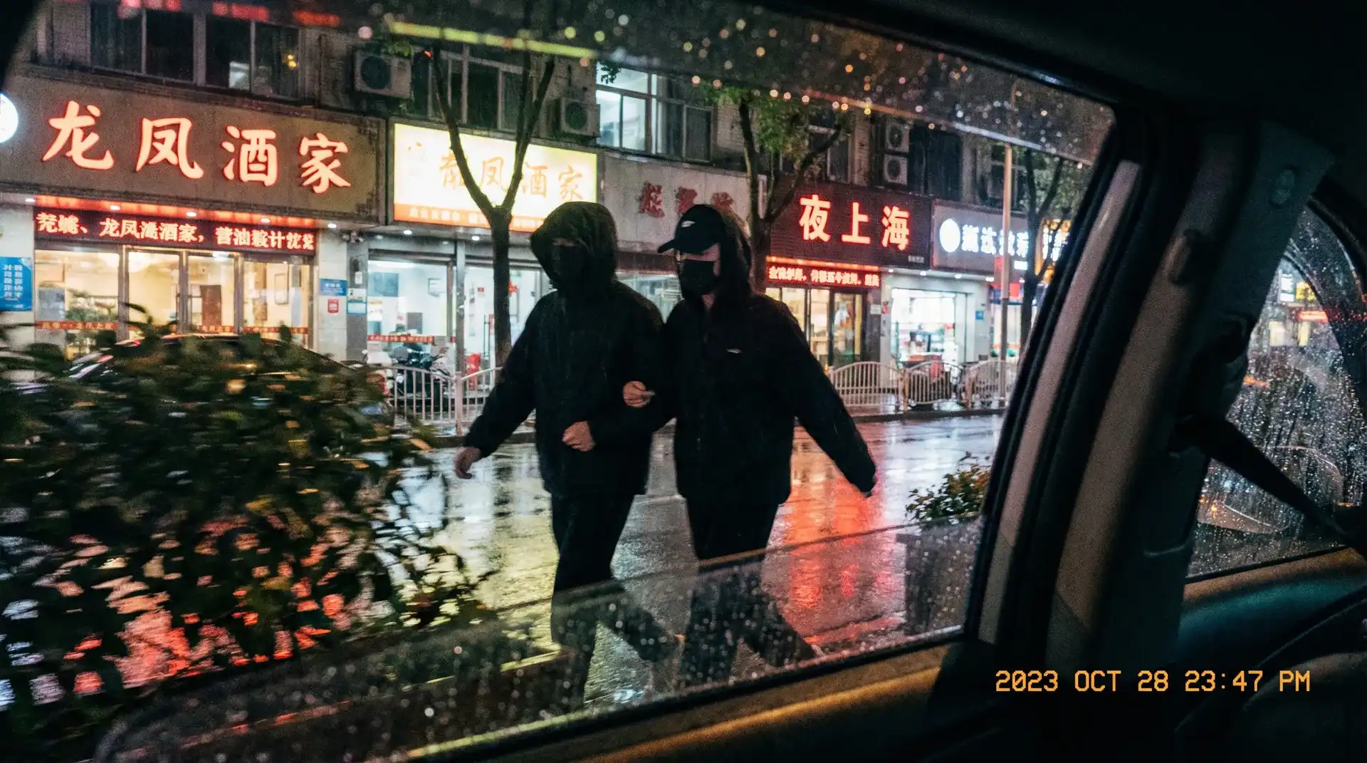 欧美性videodessxo - 顶流明星深夜密会现场抓拍照片